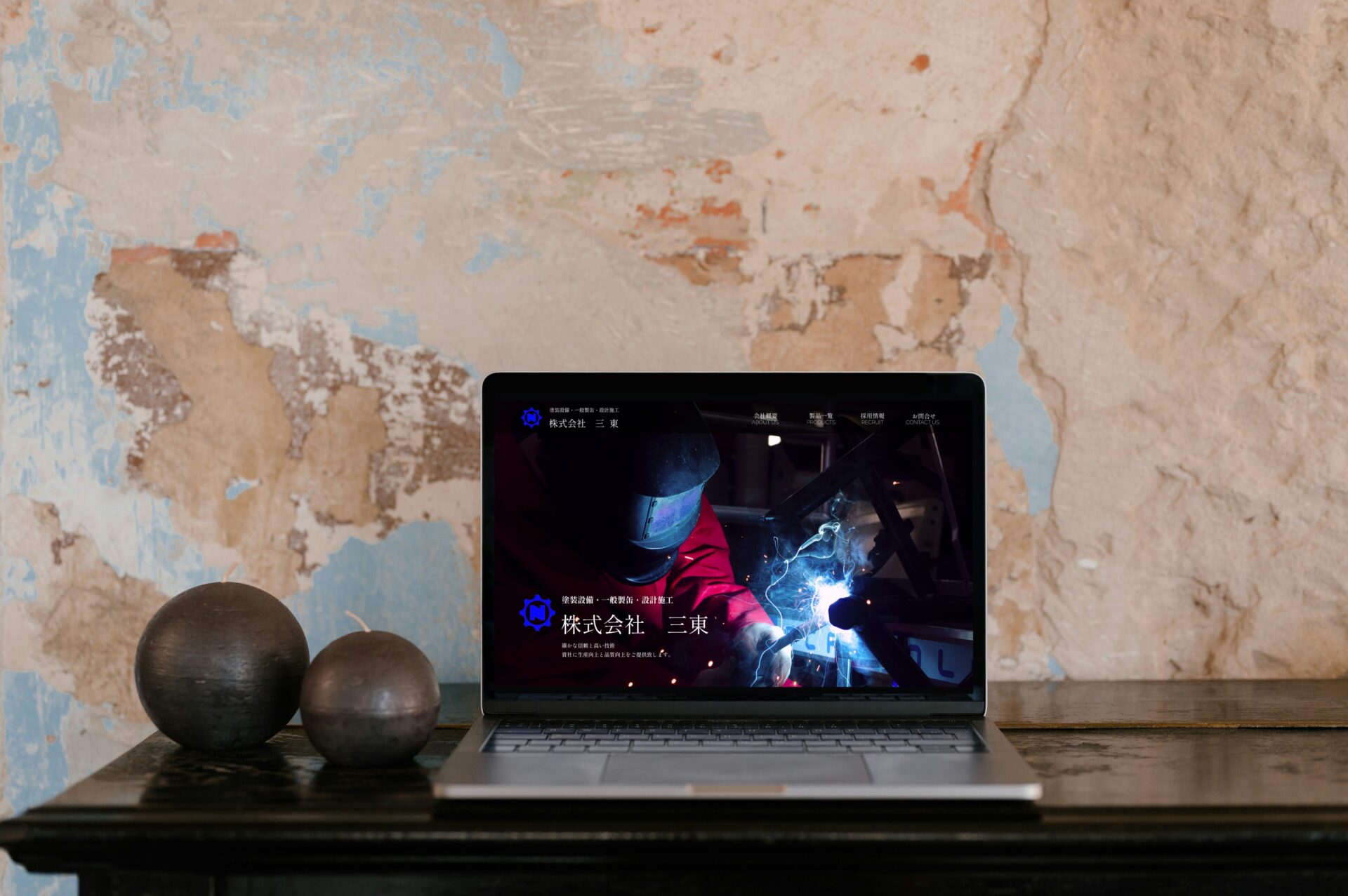 semlainc-株式会社　山東